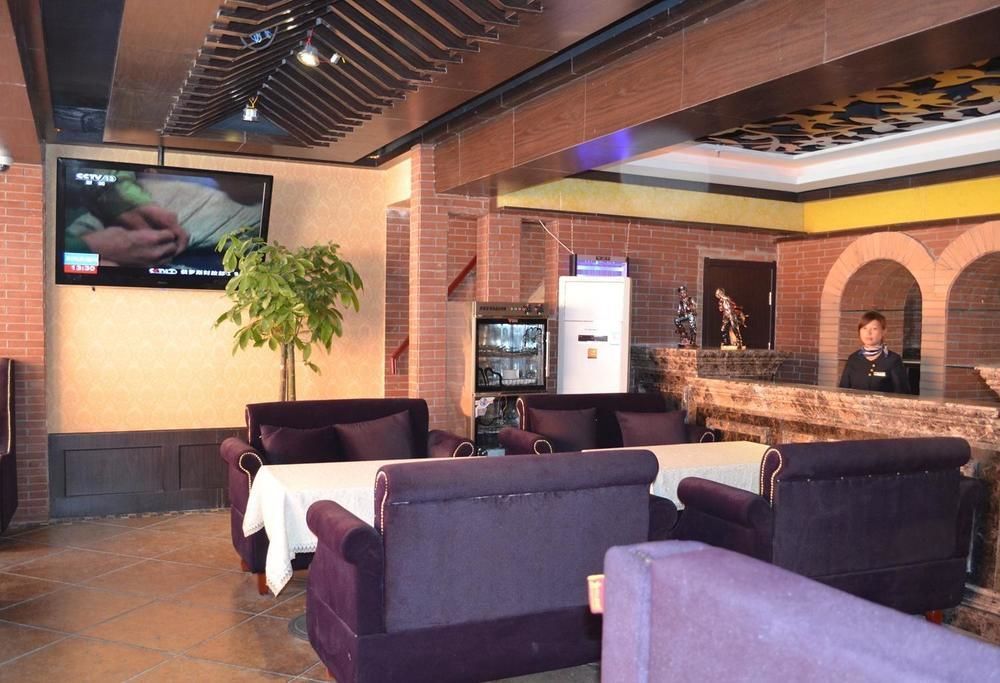 Xi'An Hometown Runtu Business Hotel Экстерьер фото
